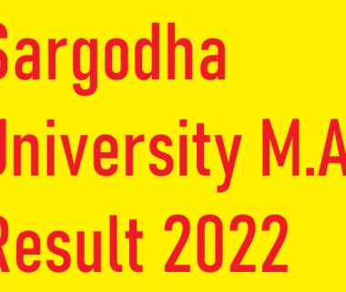 Sargodha University M.A Result 2022 Part 1, 2
