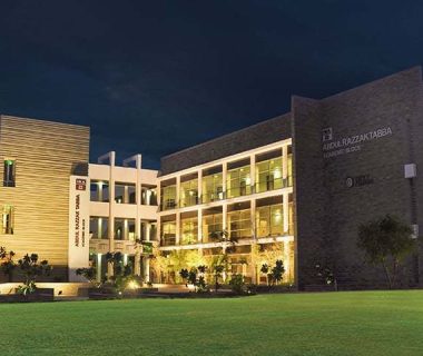 IBA Karachi Executive MBA Entry Test Result 2022
